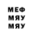 Метадон мёд Joseph Tesoriero