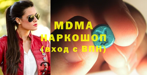 гашик Аркадак