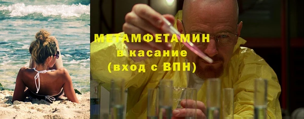 гашик Аркадак