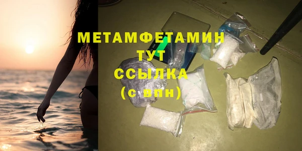 гашик Аркадак