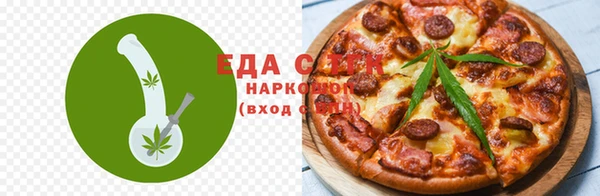 МДПВ Армянск