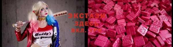 МДПВ Армянск