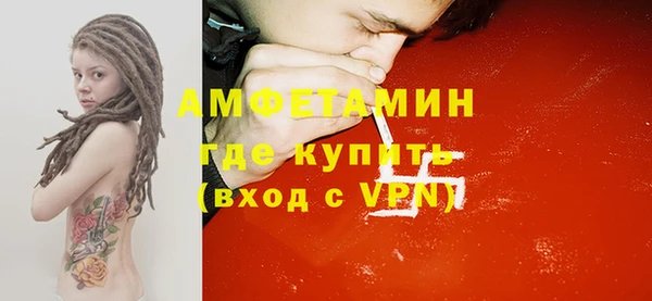 марки lsd Арсеньев