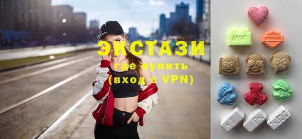 гашик Аркадак