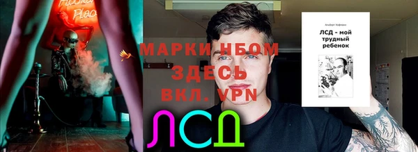 МДПВ Армянск