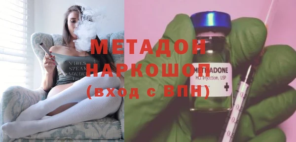 гашик Аркадак