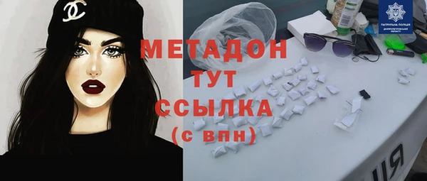 гашик Аркадак