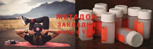 гашик Аркадак
