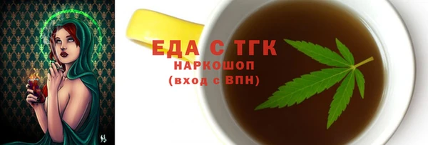 гашик Аркадак