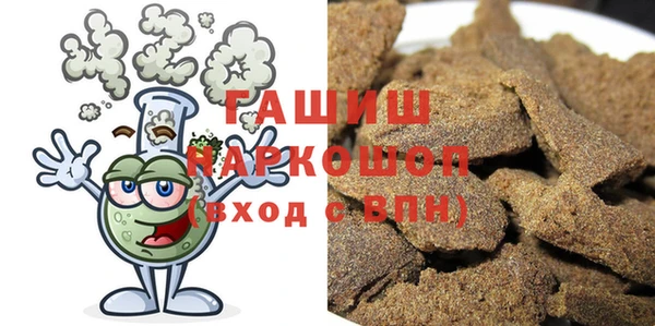 МДПВ Армянск