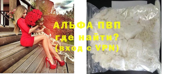 МДПВ Армянск