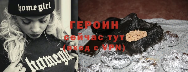 гашик Аркадак