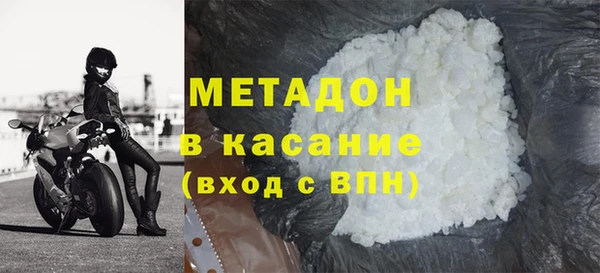 МДПВ Армянск