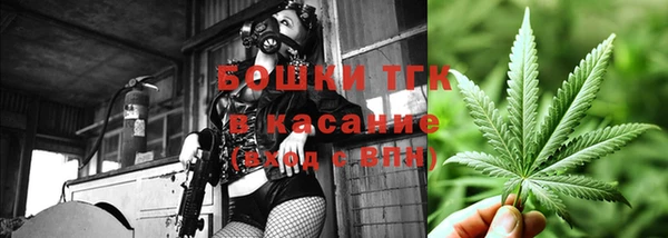 марки lsd Арсеньев