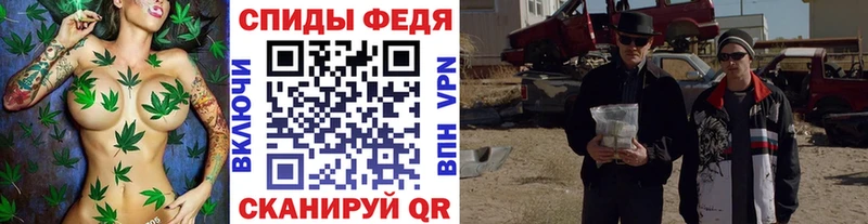 Метамфетамин кристалл  где купить наркоту  Себеж 